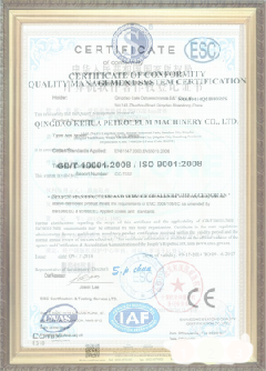 板桥镇游览路线规划示例