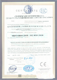板桥镇景区点位图标示例